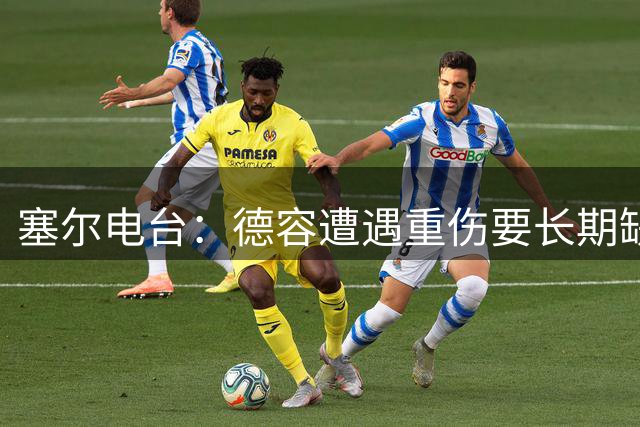 about image